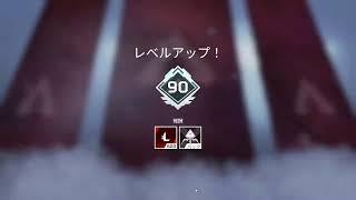 【apex】　エペ　ソロランク！初見さんいらっしゃい！コメントしてくれたらうれしいです！