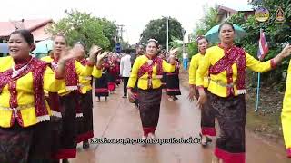 สืบสานประเพณีแห่ผ้าห่มพระพุทธศิลามงคลชัยศรีชมภู ประจำปี พ.ศ. ๒๕๖๖