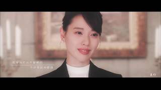 【户田惠梨香 | 2018生贺合剪 | 与你相遇 恍若奇迹 ~ You are a miracle】