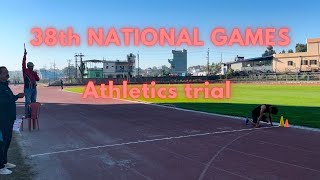 ATHLETICS TRIALS for 38th NATIONAL GAMES | Get ready UTTARAKHAND ATHLETES