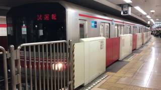 東京メトロ丸ノ内線 02系132f 中野工場出場試運転