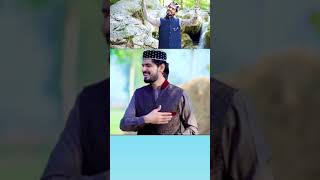 naat shrif Muhammad Umair zubair tiktok status sanak status viral video