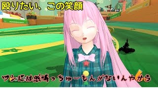 【ゆっくり実況】マリオカート８ part6 とにかく走る！ゆっくり地霊殿魔理沙組！