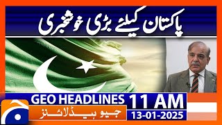 World Bank Good News for Pakistan | $20bn Dollar | Geo News 11AM Headlines | 13 January 2025