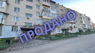 Продаж квартири в найкращій локації міста Яготин , поряд є все!