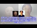 《西虹市首富》藏彩蛋 沈腾身价十亿发型似王思聪