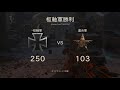 久しぶりにww2（初見さん大歓迎）