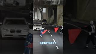 【速度取締り】楽しいドライブから地獄に落ちたBMWが捕まる瞬間＃shorts