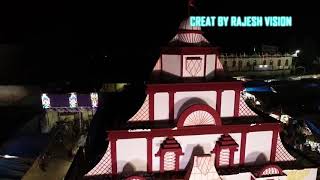 Keonjhar Minabazar Drone Views 2k18