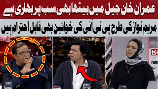 Faisal Chaudhry Big Claim | Imran Khan Still Dominates from Jail