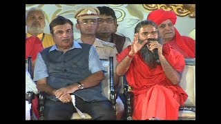 International Arya Mahasammelan 2018 । Rohini, Delhi । 31 Oct 2018 (Part 2)