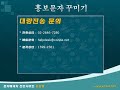 12월문자메세지 쏜다넷