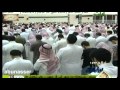 تلاوة باكيه فمنهم شقي وسعيد للشيخ ناصر القطامي رمضان 1433