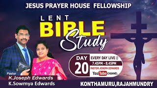 | అపరాధ భావం | Telugu Christian Message || Pastor Joseph Edwards || Lent2022 |