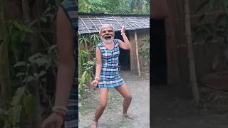 मोदिजी के तुफानी डांस #short #viral #funny #dance #youtubeshort #modifunny #modi