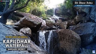 Kapil Dhar Waterfall Bargarh || Best Picnic Spot of Odisha || AAI Shorts