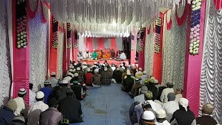 Diu Shekh Jalalsha Pir Milad program  09 Taufeq  09725621316