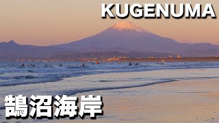 湘南鵠沼海岸 朝陽が当たって色付く富士山