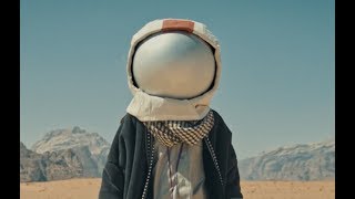 47SOUL - Gamar (Official video) | السبعة و أربعين - حبيت القمر