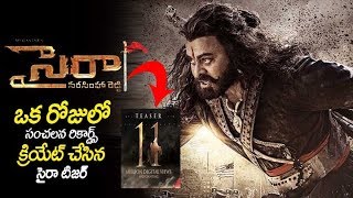 Sye Raa Narasimha Reddy Teaser Creates All Time industry  Records | Ram Charan | Surender Reddy