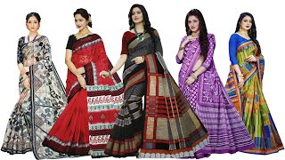 Karishma Cotton Sarees with Price | Fabric 100% Pure Cotton | Beautiful Designs | revneo.in