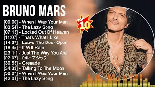 Bruno Mars Greatest Hits 2023 ~ Billboard Hot 100 Top Singles This Week 2023