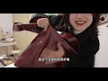 【160 114】打工人一周通勤彩色穿搭｜ootd 冬季穿搭｜外套穿搭