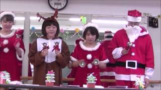 2013年　けやき療養棟　クリスマス会