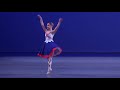 isabella howard youth america grand prix 25th anniversary finals senior women finalist