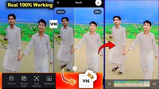 video editing kaise kare||Vn app mien Quilty Kaise badhaye #raimani_editting