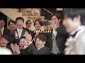 【こだわりの結婚式】ウェディングテーマ：feel the rhythm 　同じリズム・ステップで歩んでいく　青山迎賓館　t u0026g