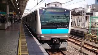 E233系1000番台宮サイ135編成 JR京浜東北線快速磯子行き 上野駅発車