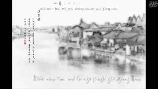 [Vietsub] Ức Giang Nam | 忆江南 - Ngũ Âm Jw | 五音Jw