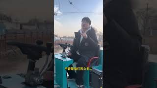 养殖场用铲车 养殖场专用 四驱装载机 小铲车 铲车