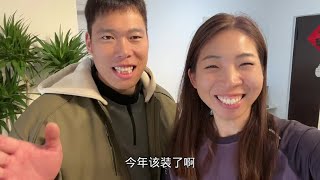 孩子放寒假了，夫妻俩春节决定不回家，一家人各过各的