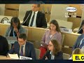 El Consejo de Derechos Humanos de las Naciones Unidas debatió sobre la crisis en Nicaragua