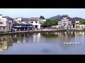 a day of serene chinese village hongcun