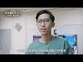 第27屆國家講座主持人獎－劉正彥教授