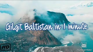 Northern Pakistan | Natural Wonders of Pakistan | Travel Video | Panaromic Music | 1080P | HD Video