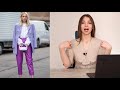 Как носить оверсайз секреты стилистов oversize how to