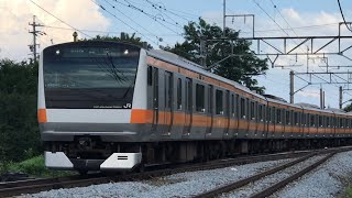 E233系トタT42編成 NN入場回送 姨捨駅でのスイッチバックの様子