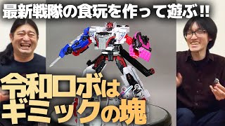 ミニプラ 爆上合体シリーズ01 ブンブンジャーロボ レビュー！新米パパのハイキングウォーキングQ太郎さんと製作！令和のロボはギミックが多い！【爆上戦隊ブンブンジャー】