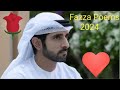 Fazza Poems. Fazza king. Prince fazza. sheikh Hamden. crown prince Fazza. royal king fazza