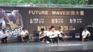 105.9.11 ~ Future Wave街舞大賽 板橋場初賽 排舞A組 ~ 4