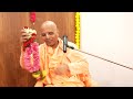 व्यवसाय और जीवन में भगवान का महत्व bhakti rasamrita swami