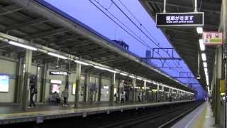 西葛西駅を通過する05系  passage train nishikasai station series05