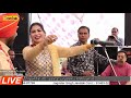 amrik bhal u0026 manjeet soniya live mela ਮਾਣਕਾਂ manak phagwara