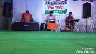 Shuru Ho Rahi Hai Prem Kahani Keyboard Cover By Raju Pandit