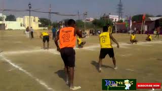 Amravati vs Nagpur  Kho Kho Championship  Match