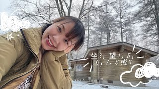 let's talk about being 30s, REAL thoughts ❤️  我來到地球體驗生活 30 年後的感悟，無私分享，絕對真摯！💗